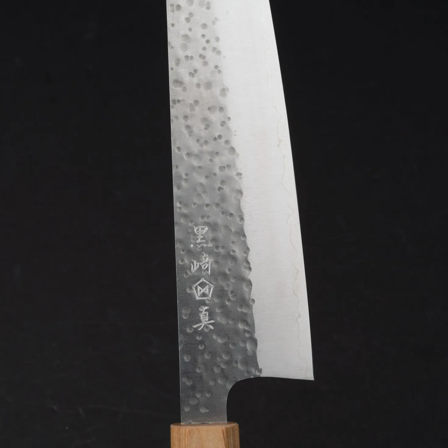 Makoto Kurosaki SG2 Tsuchime Gyuto 210
