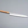 Makoto Kurosaki SG2 Tsuchime Sujihiki 27 cm
