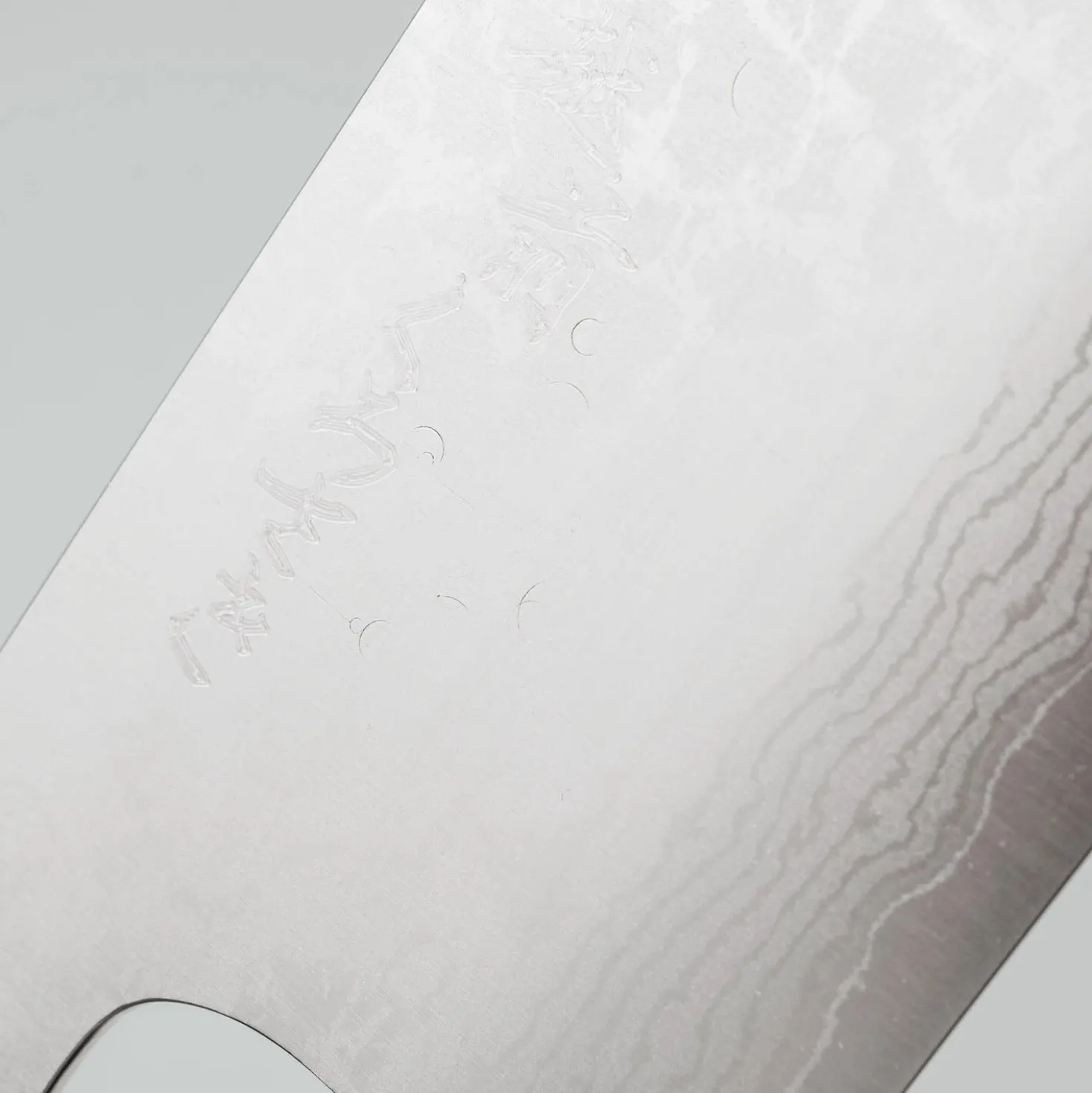Makoto Kurosaki VG7 Damast Ebony Nakiri 17 cm