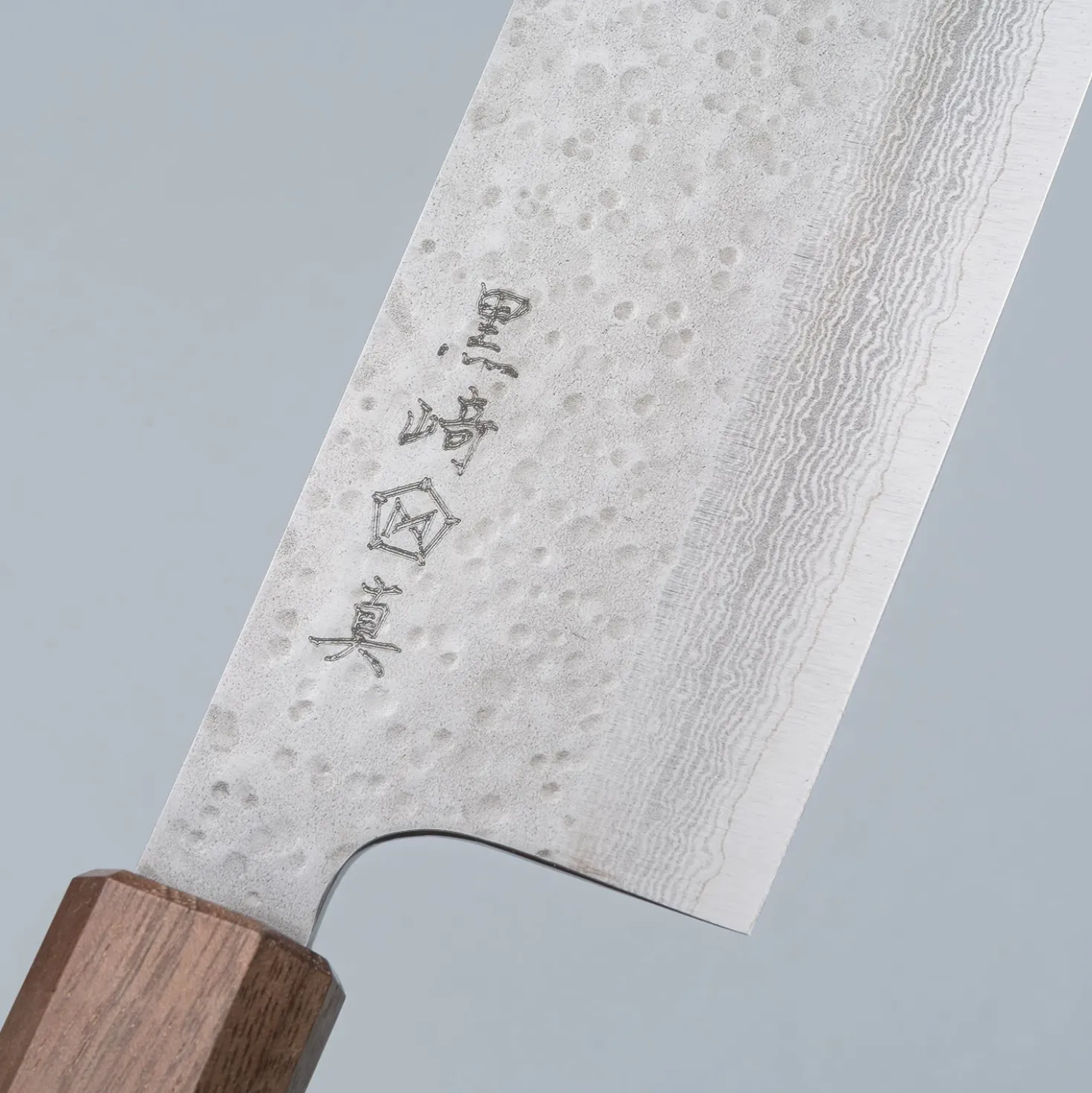Makoto Kurosaki VG7 Tsuchime Nakiri