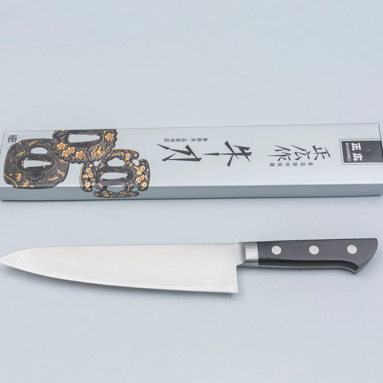 Masahiro Carbon Gyuto 21 cm