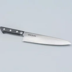 Masahiro Carbon Gyuto 21 cm