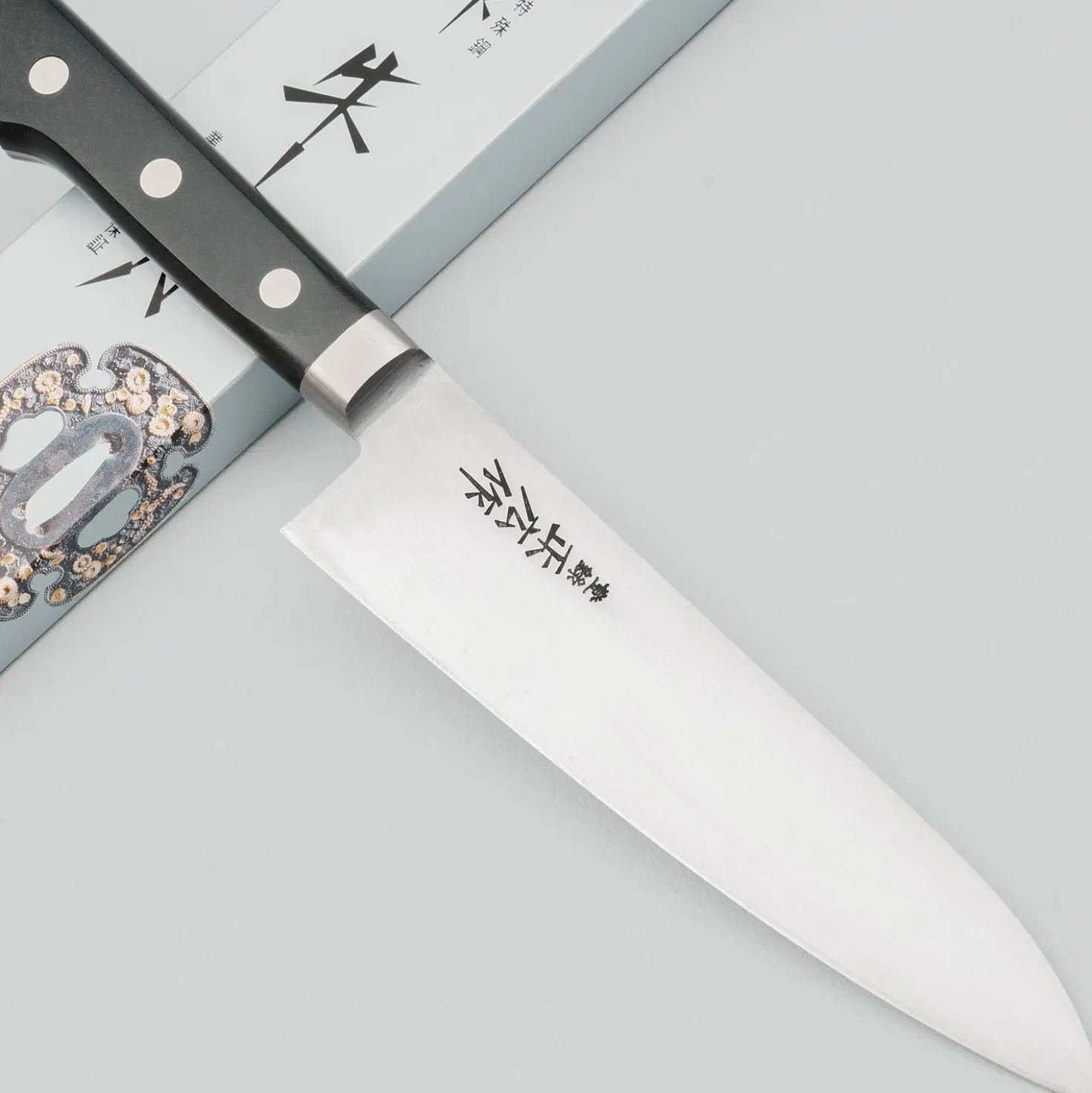 Masahiro Carbon Gyuto 18 cm