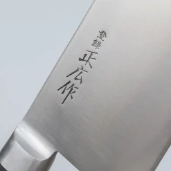 Masahiro Carbon Gyuto 24 cm Wide