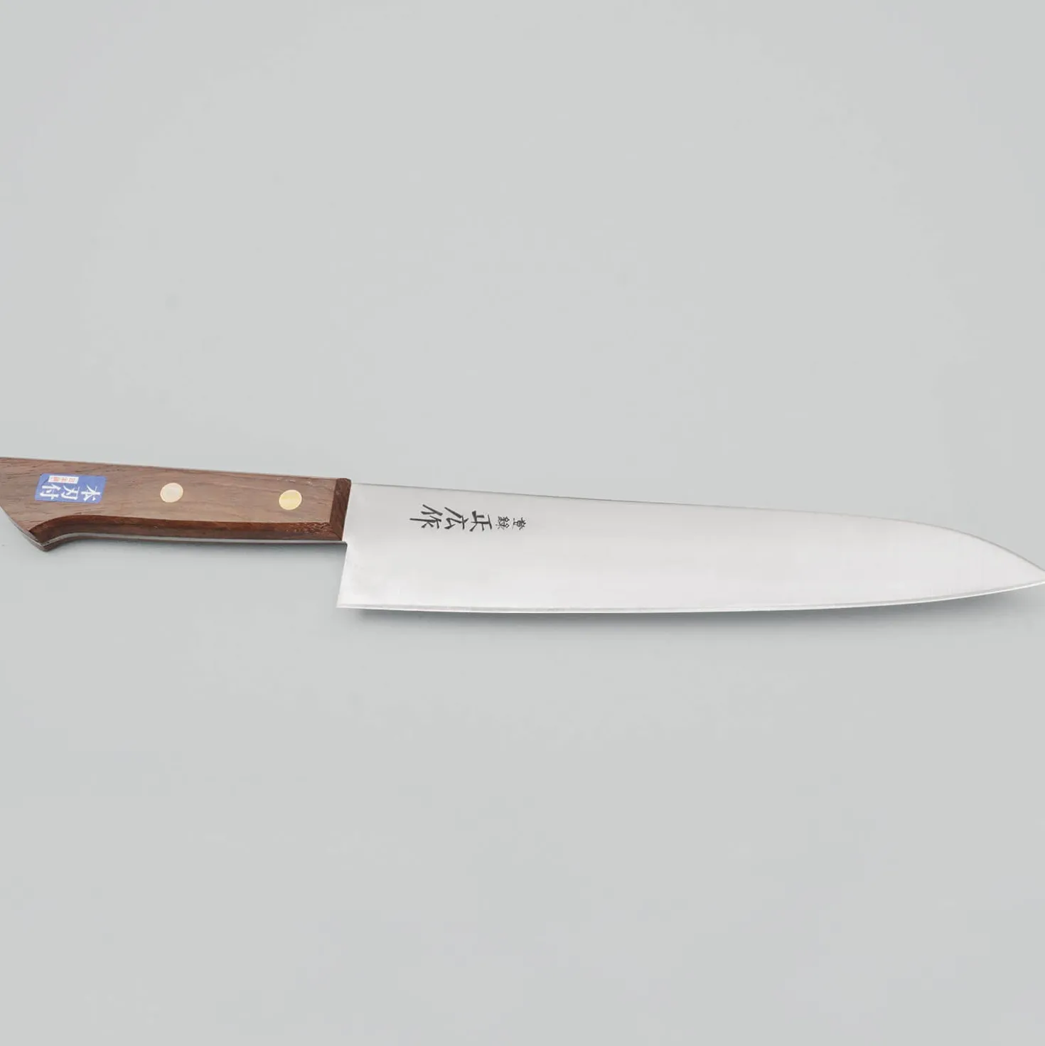 Masahiro Carbon Rosewood Gyuto 24 cm