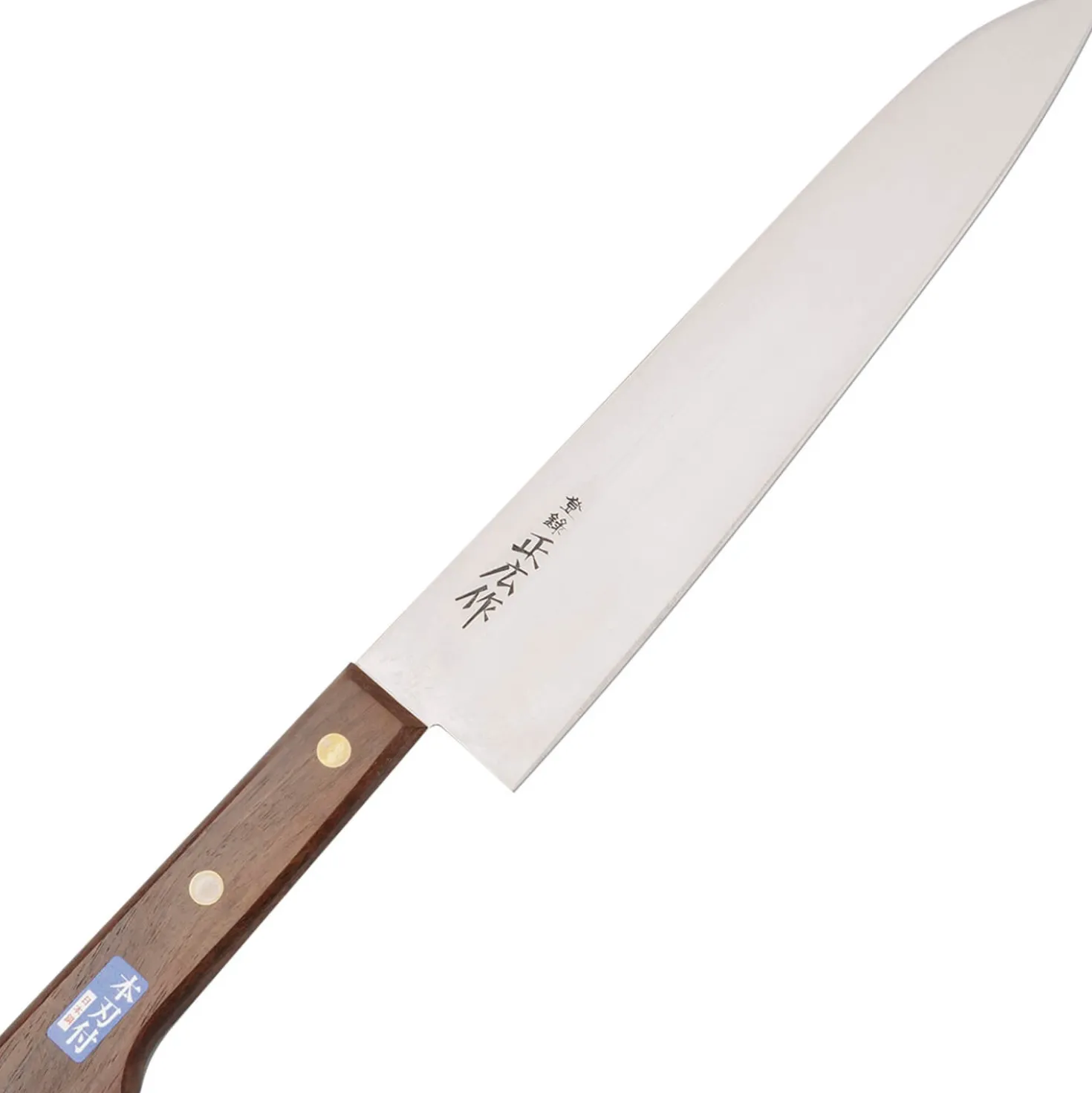 Masahiro Carbon Rosewood Gyuto 24 cm
