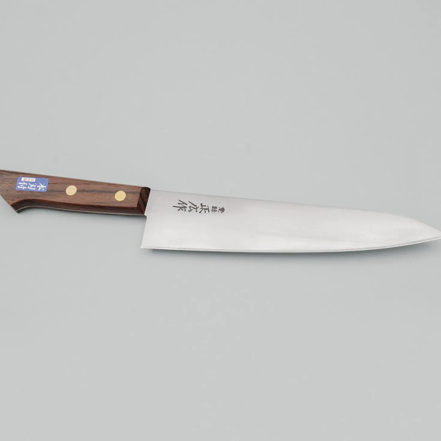 Masahiro Carbon Rosewood Gyuto 21 cm