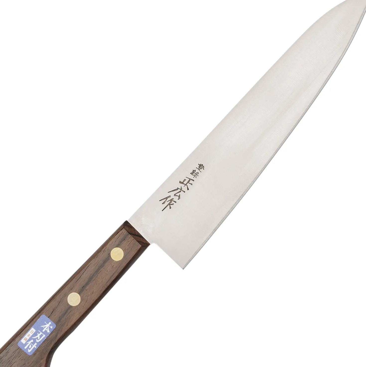 Masahiro Carbon Rosewood Gyuto 21 cm