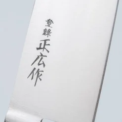 Masahiro Carbon Santoku 17.5 cm