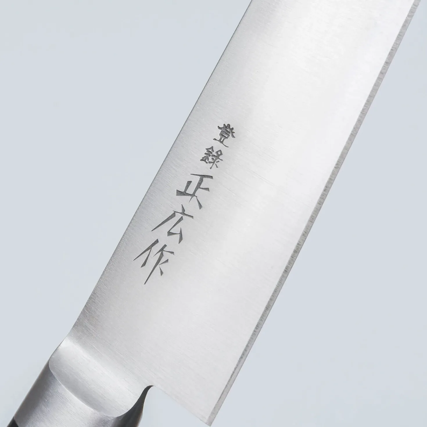 Masahiro Carbon Sujihiki 27 cm