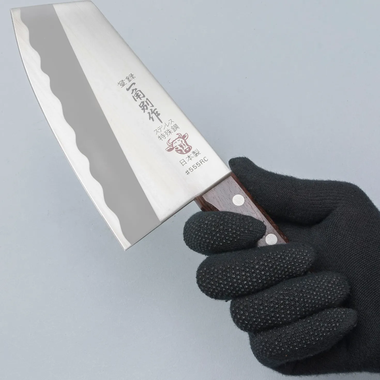 Masahiro Chinese Cleaver 17.5 cm