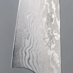 Masakage Kiri Petty 7.5 cm