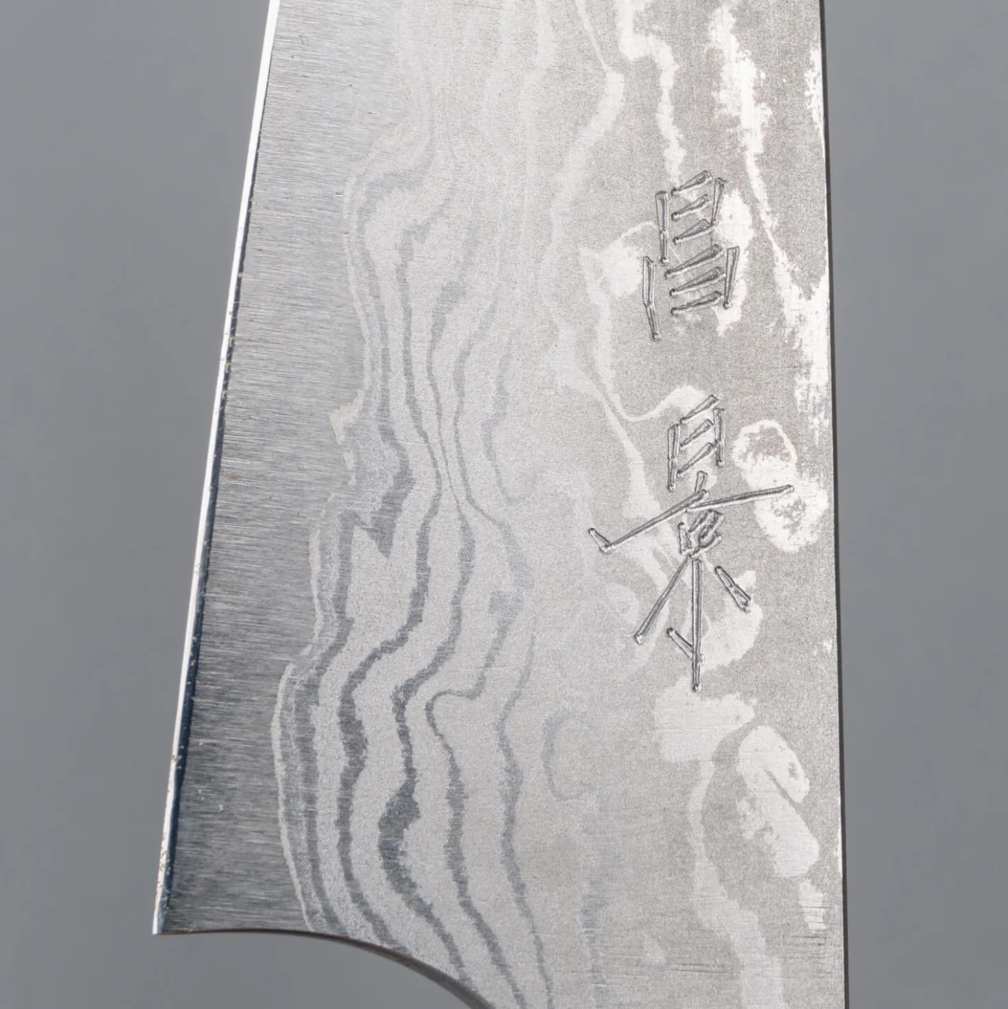 Masakage Kiri Petty 7.5 cm