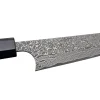 Masakage Kumo Sujihiki 27 cm