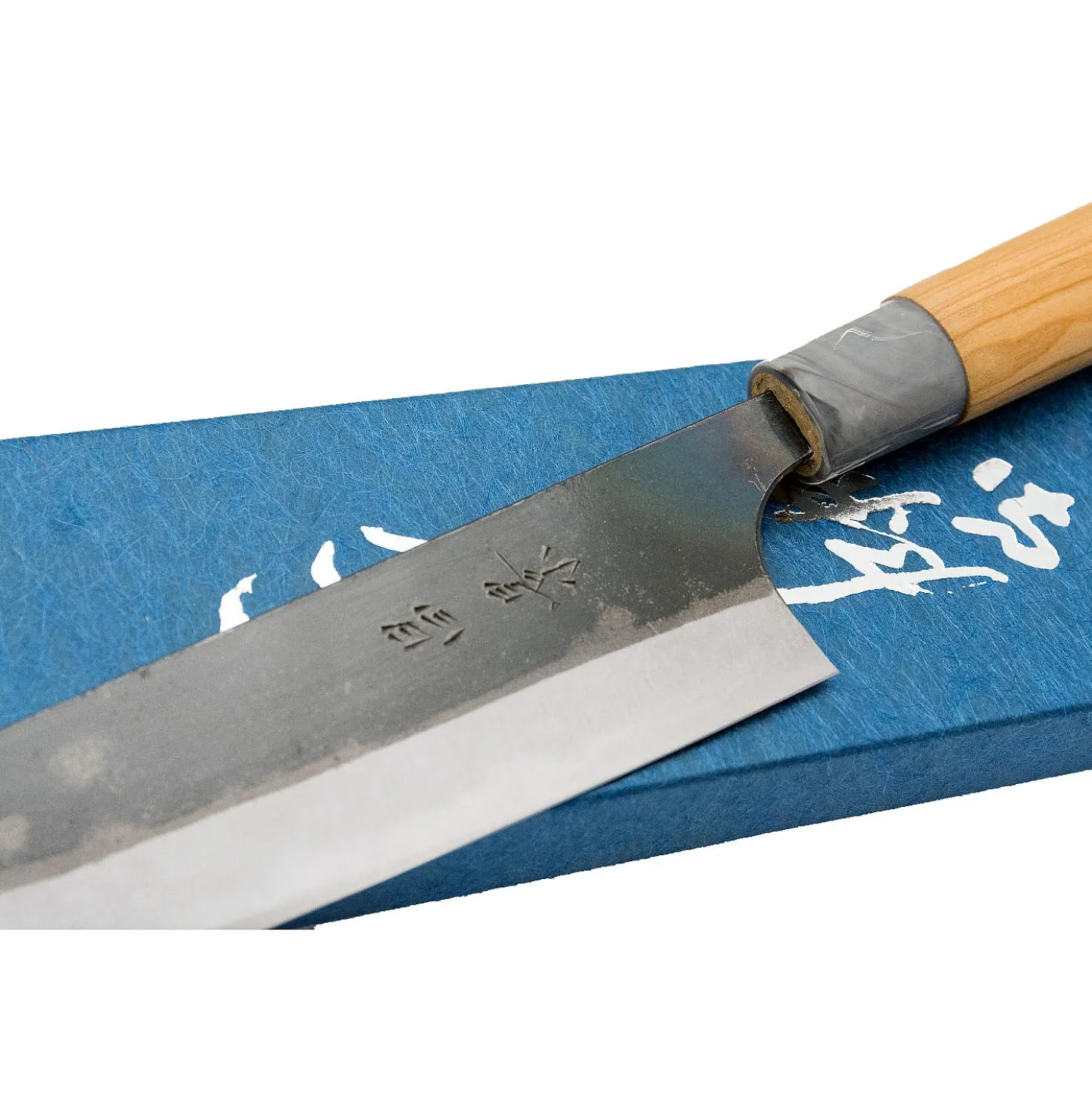 Masakage Mizu Gyuto 21 cm