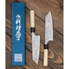 Masakage Shimo Petty 15 cm