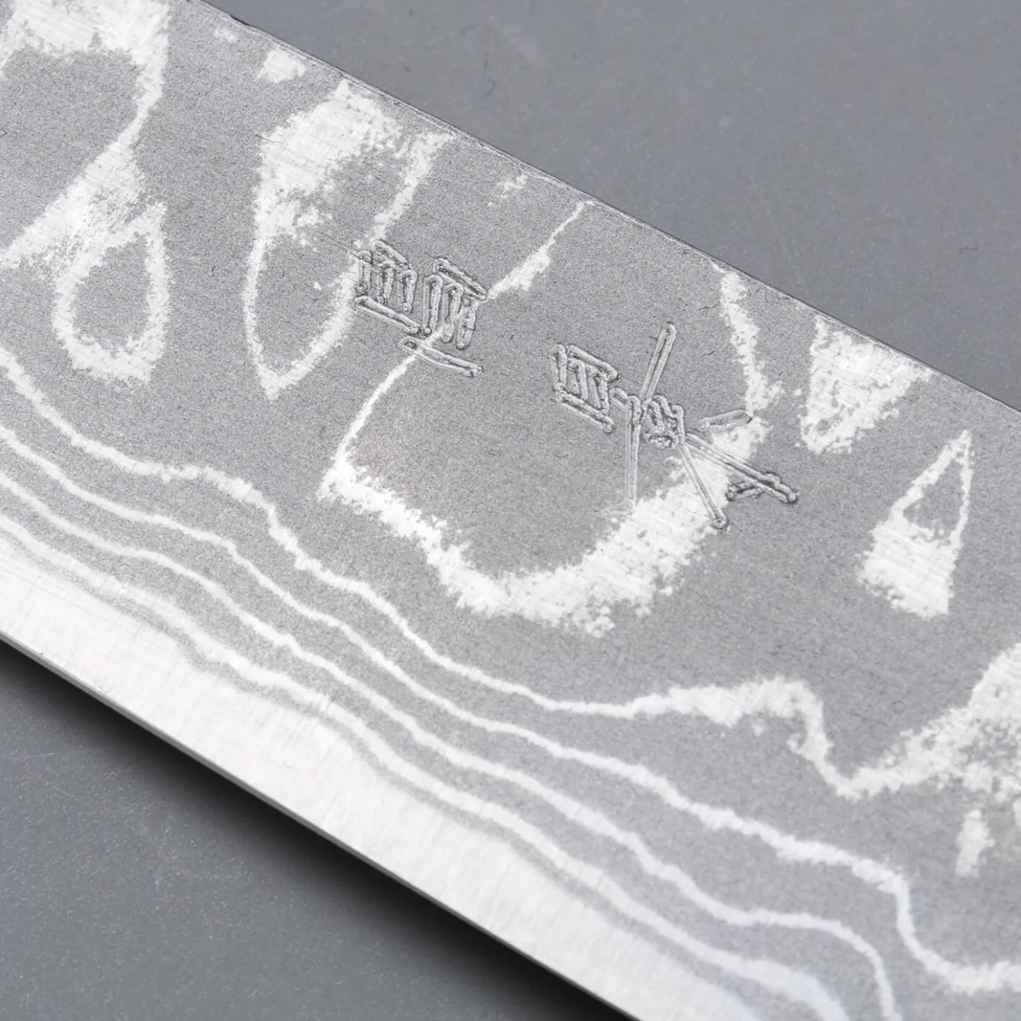 Masakage Shimo Petty 15 cm