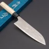 Masakage Shimo Santoku