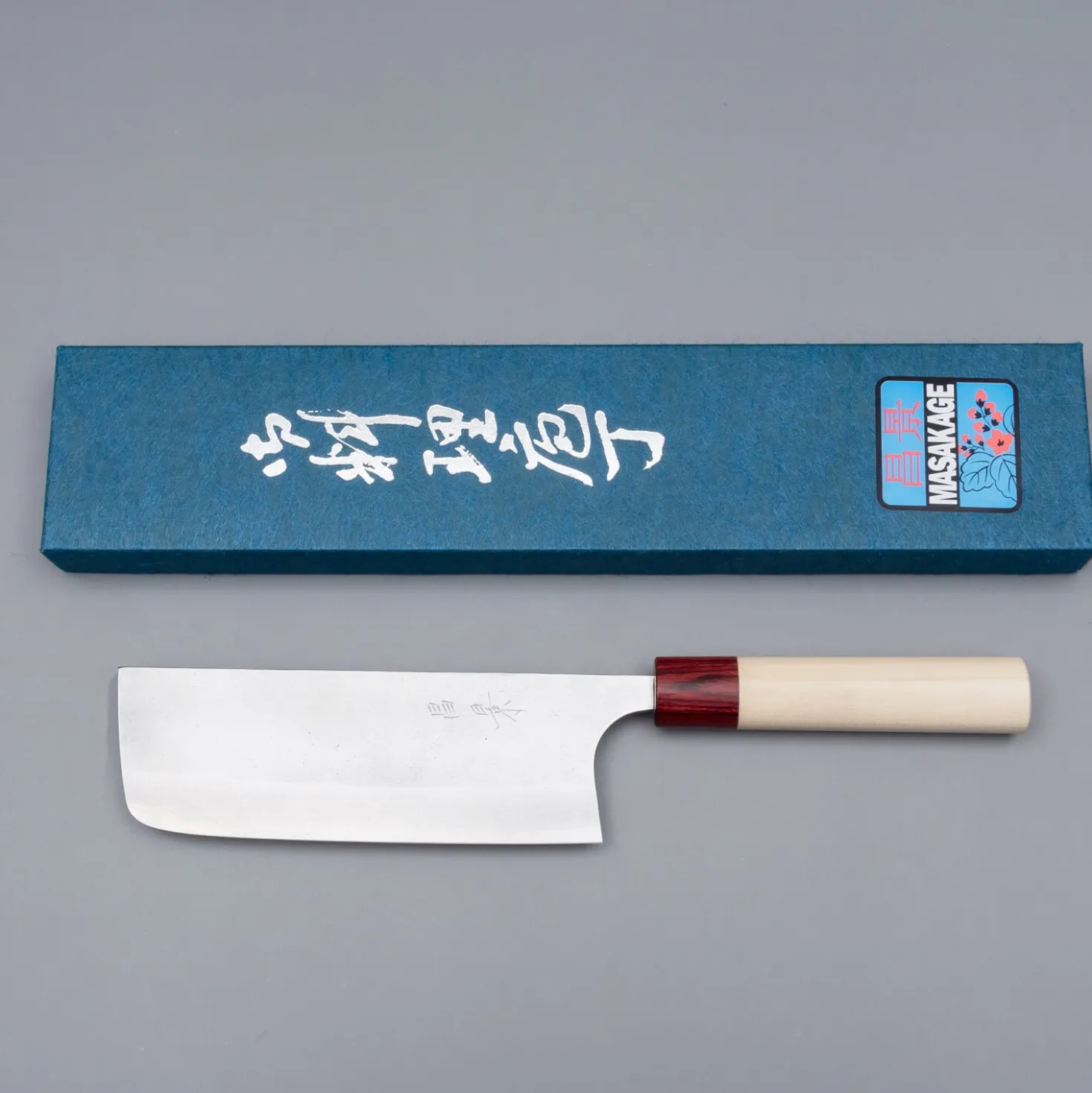 Masakage Yuki Nakiri