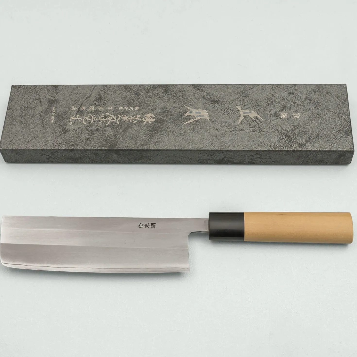 Masamoto FS Stainless Usuba 16.5 cm