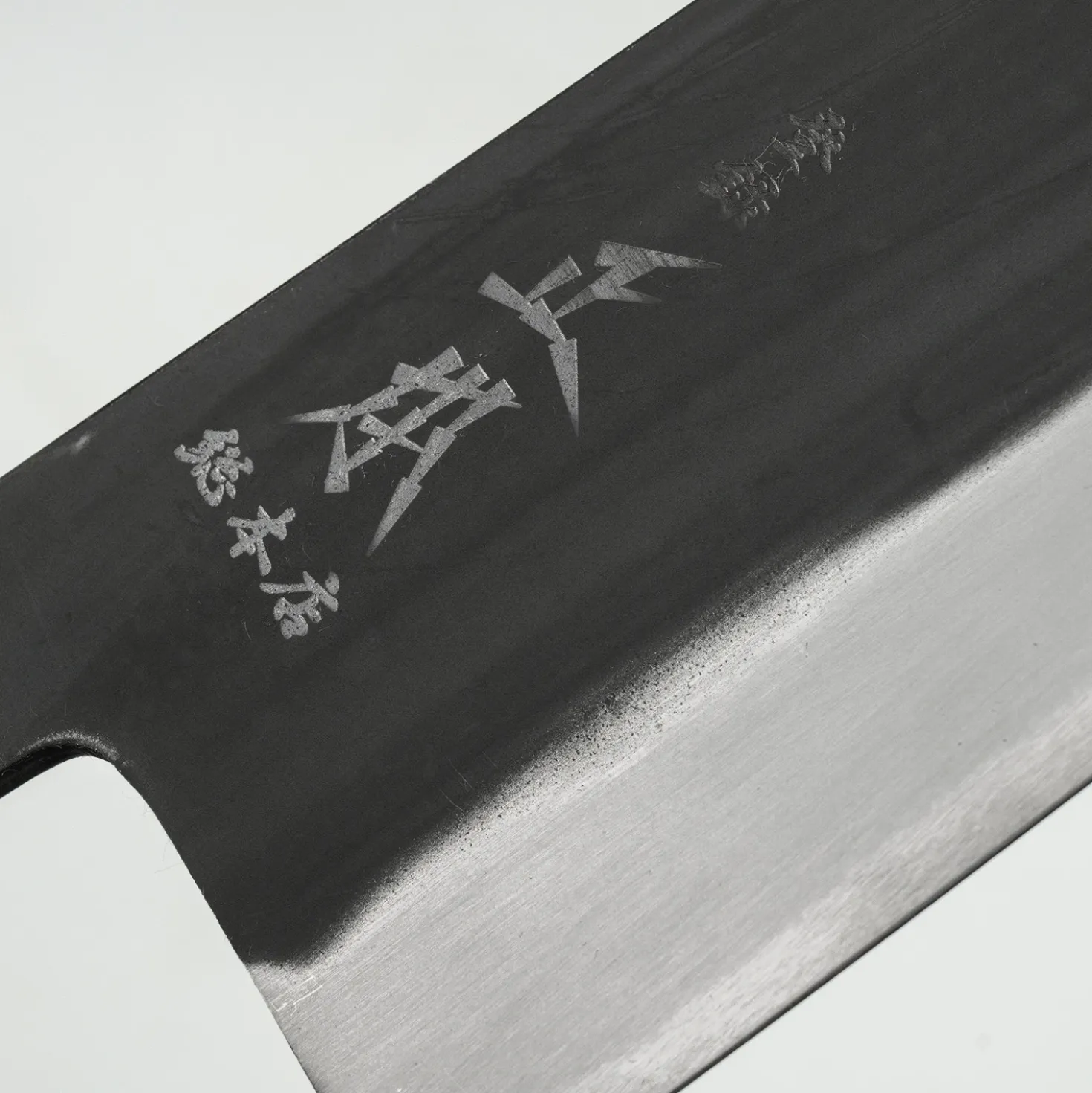 Masamoto KA Aogami #2 Santoku 17 cm