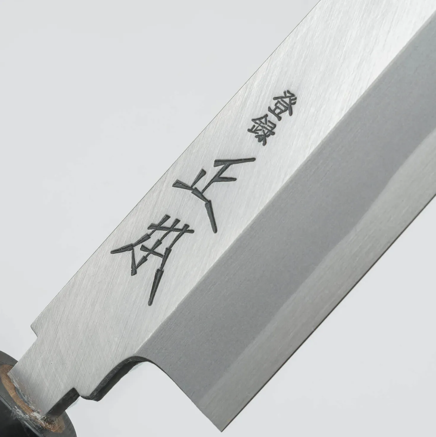 Masamoto KK Shirogami #2 Yanagiba 27 cm