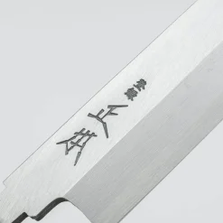 Masamoto KK Shirogami #2 Yanagiba 24 cm
