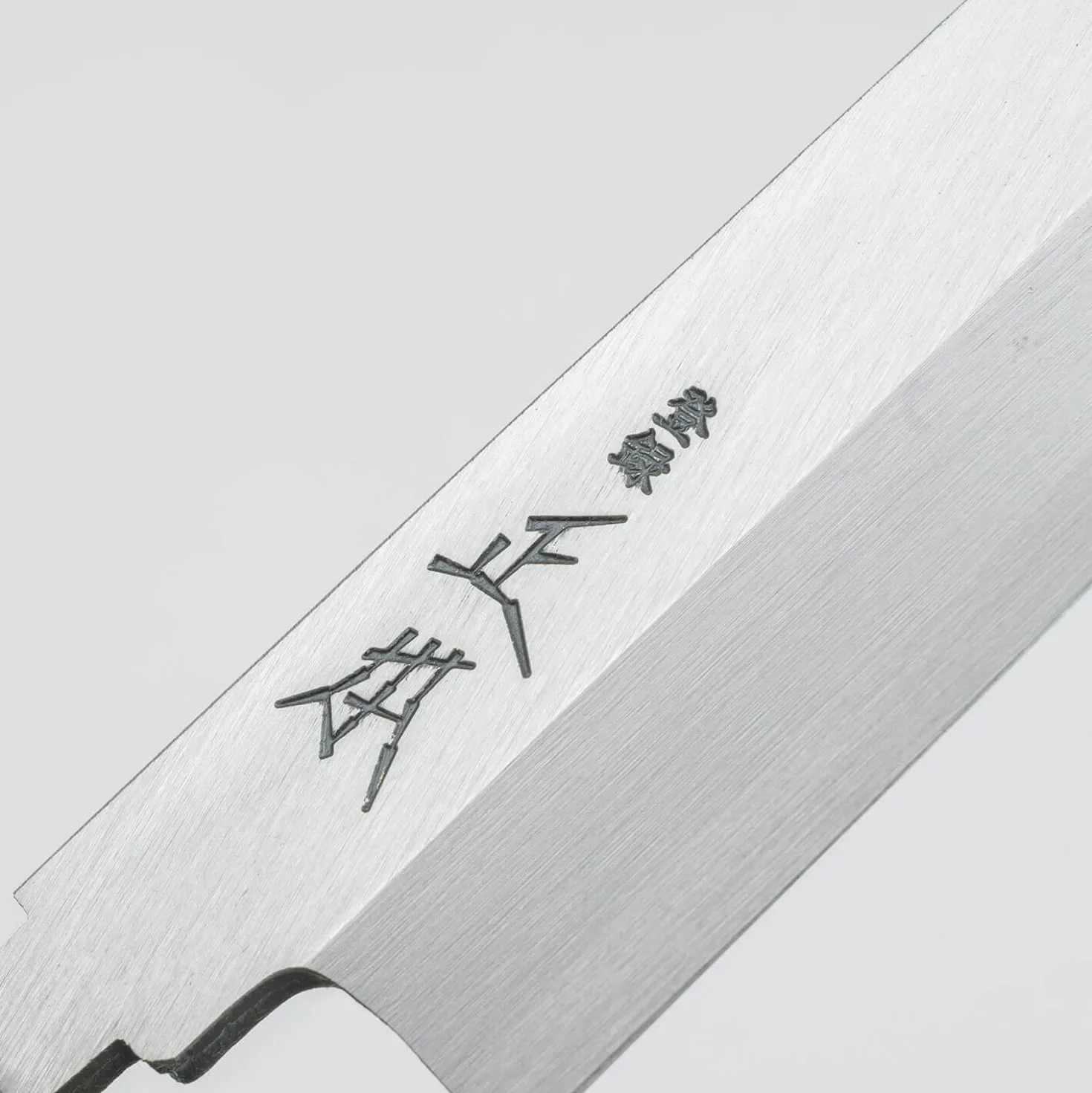 Masamoto KK Shirogami #2 Yanagiba 24 cm