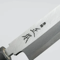 Masamoto KK Shirogami #2 Yanagiba 21 cm