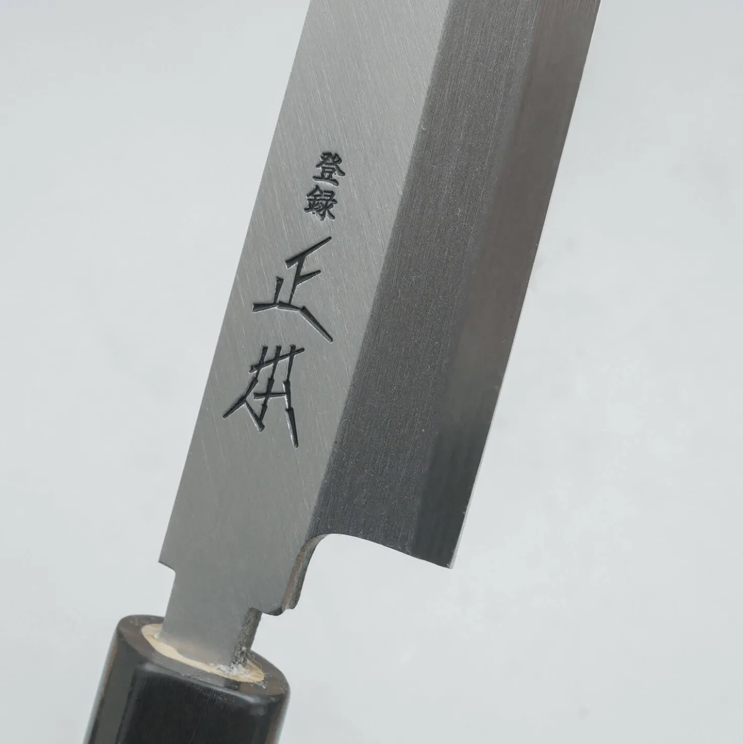 Masamoto KK Shirogami #2 Yanagiba 21 cm