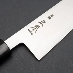Masamoto KS Gyuto 21 cm