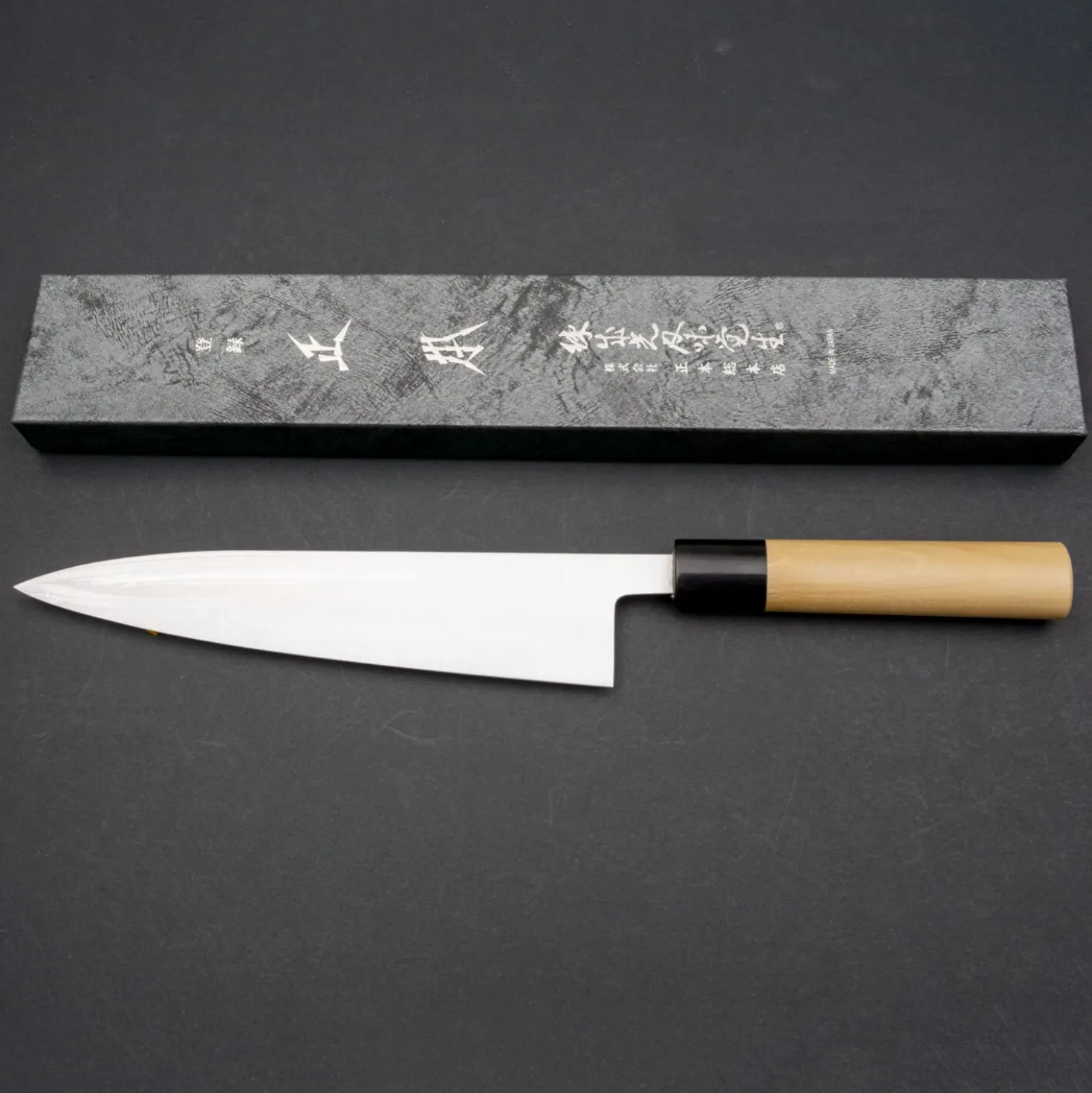 Masamoto KS Gyuto 21 cm