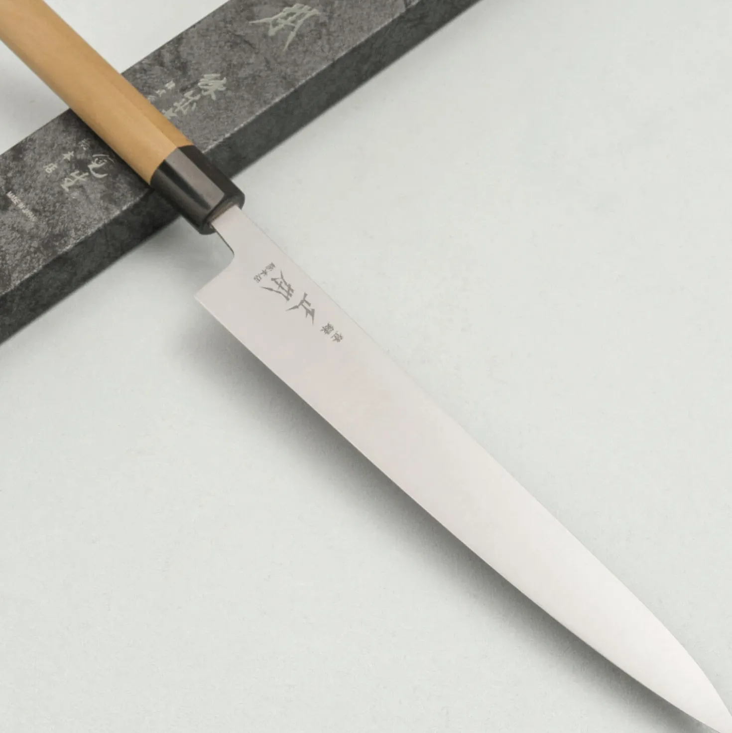Masamoto KS Shirogami #2 Sujihiki 24 cm