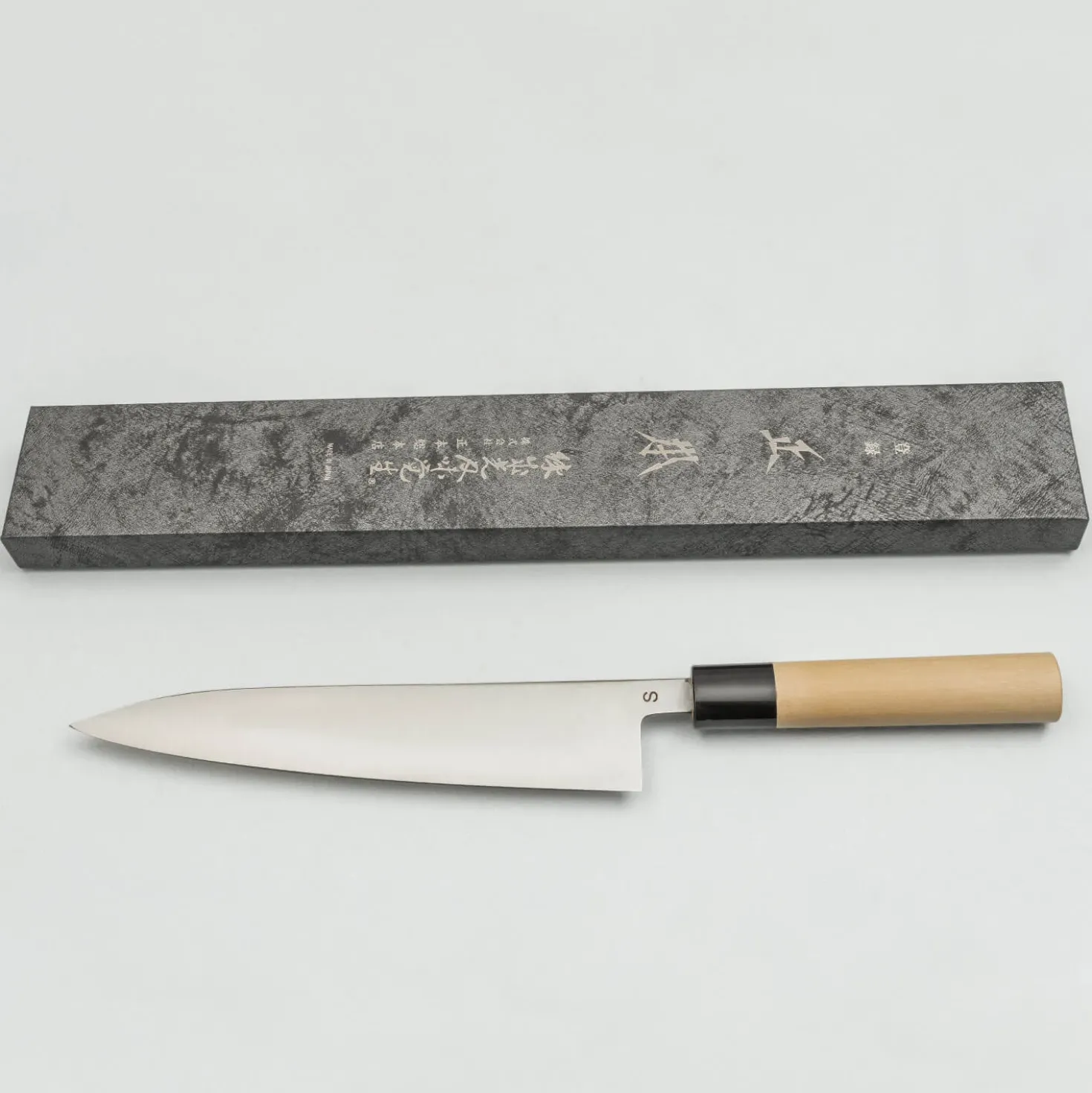 Masamoto SW Stainless Gyuto 21 cm