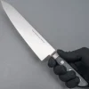 Masamoto VG Gyuto 21 cm
