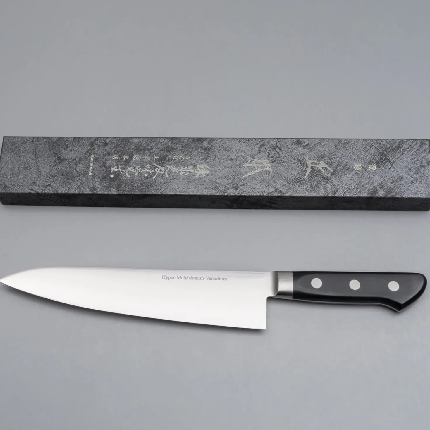 Masamoto VG Gyuto 21 cm
