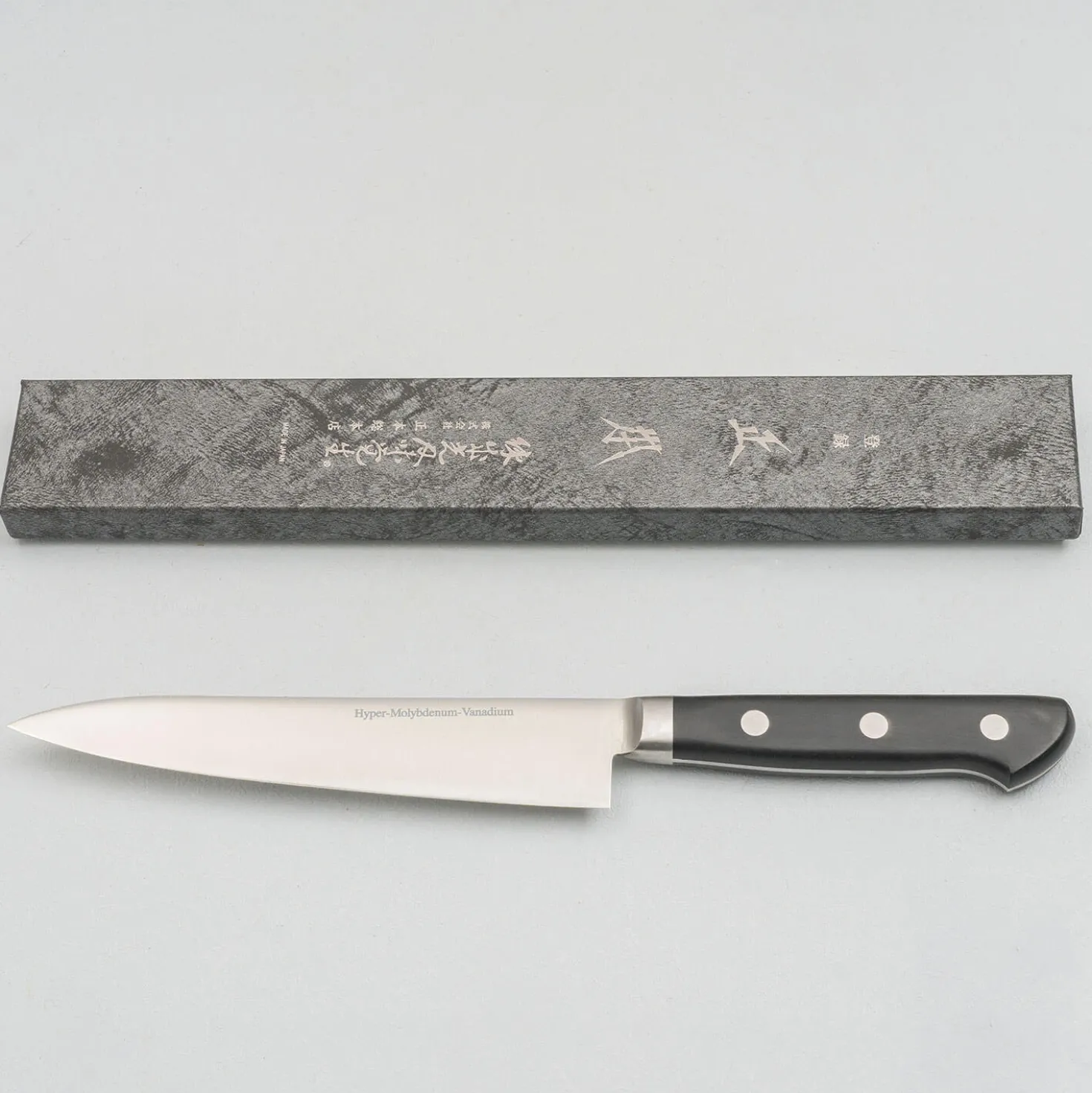 Masamoto VG Petty 15 cm
