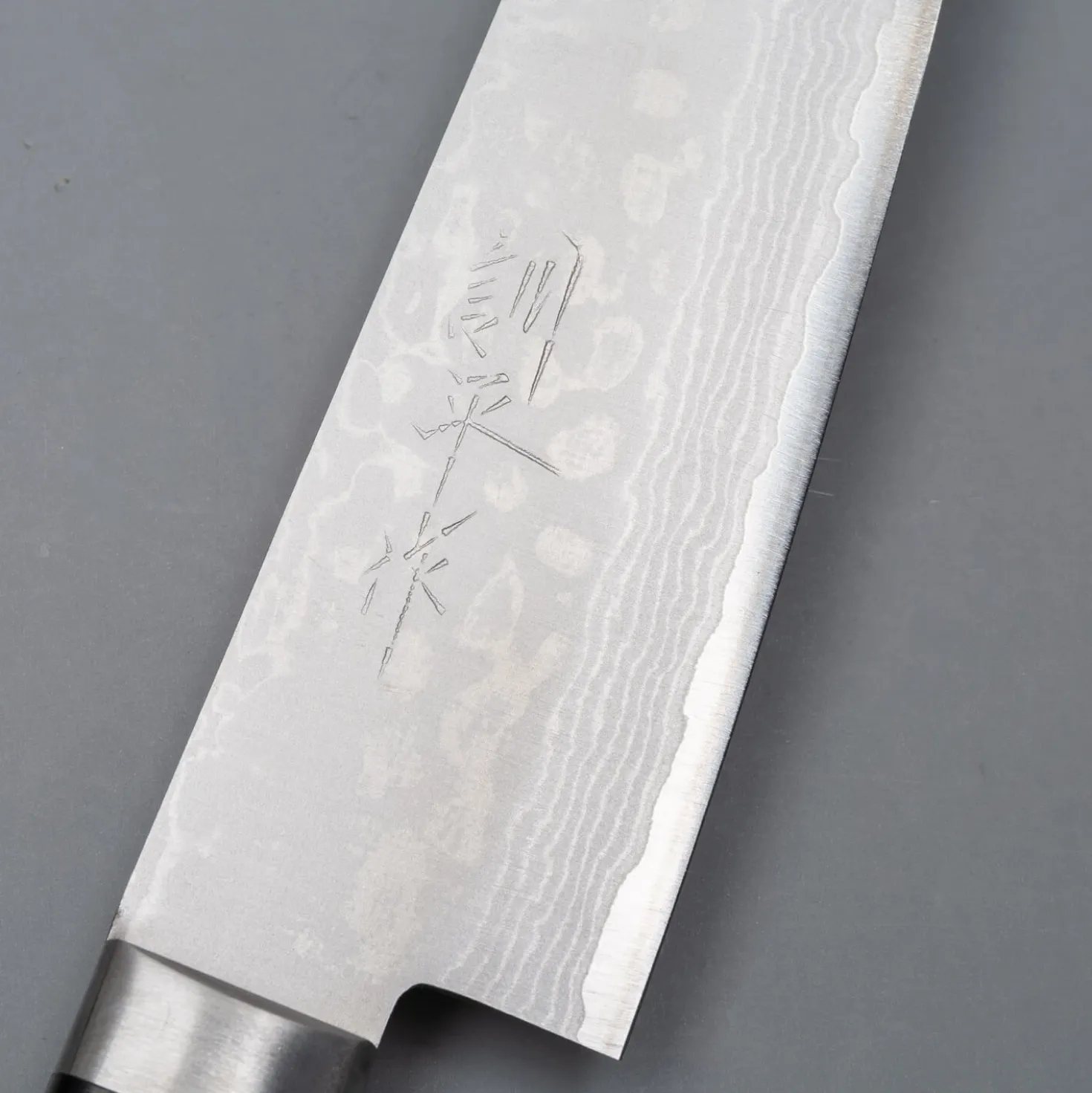 Masutani VG-10 Ko-Santoku 13 cm