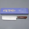 Masutani VG-1 Nakiri 16.5 cm