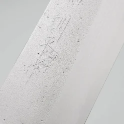 Masutani VG-10 Nashiji Sekka Gyuto 18 cm