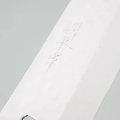 Masutani VG-1 Pakka Black Gray Santoku 17 cm