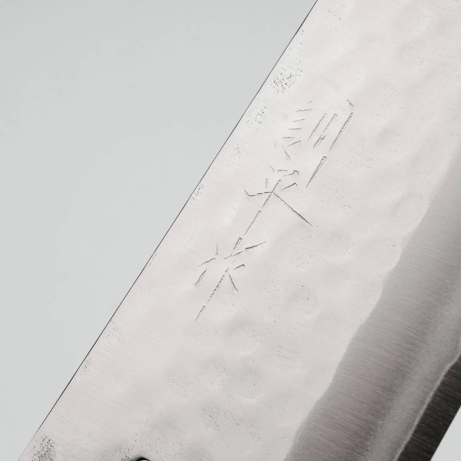 Masutani VG-1 Pakka Gray Ring Santoku 17 cm