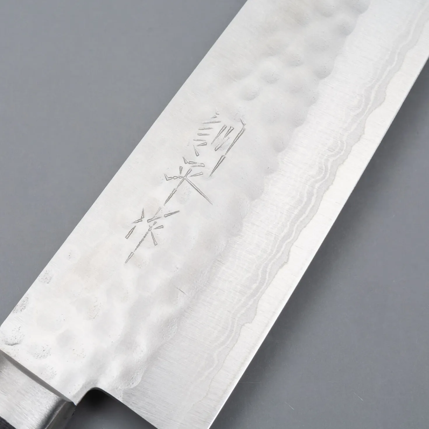Masutani VG-10 Tsuchime Koksmes 18 cm