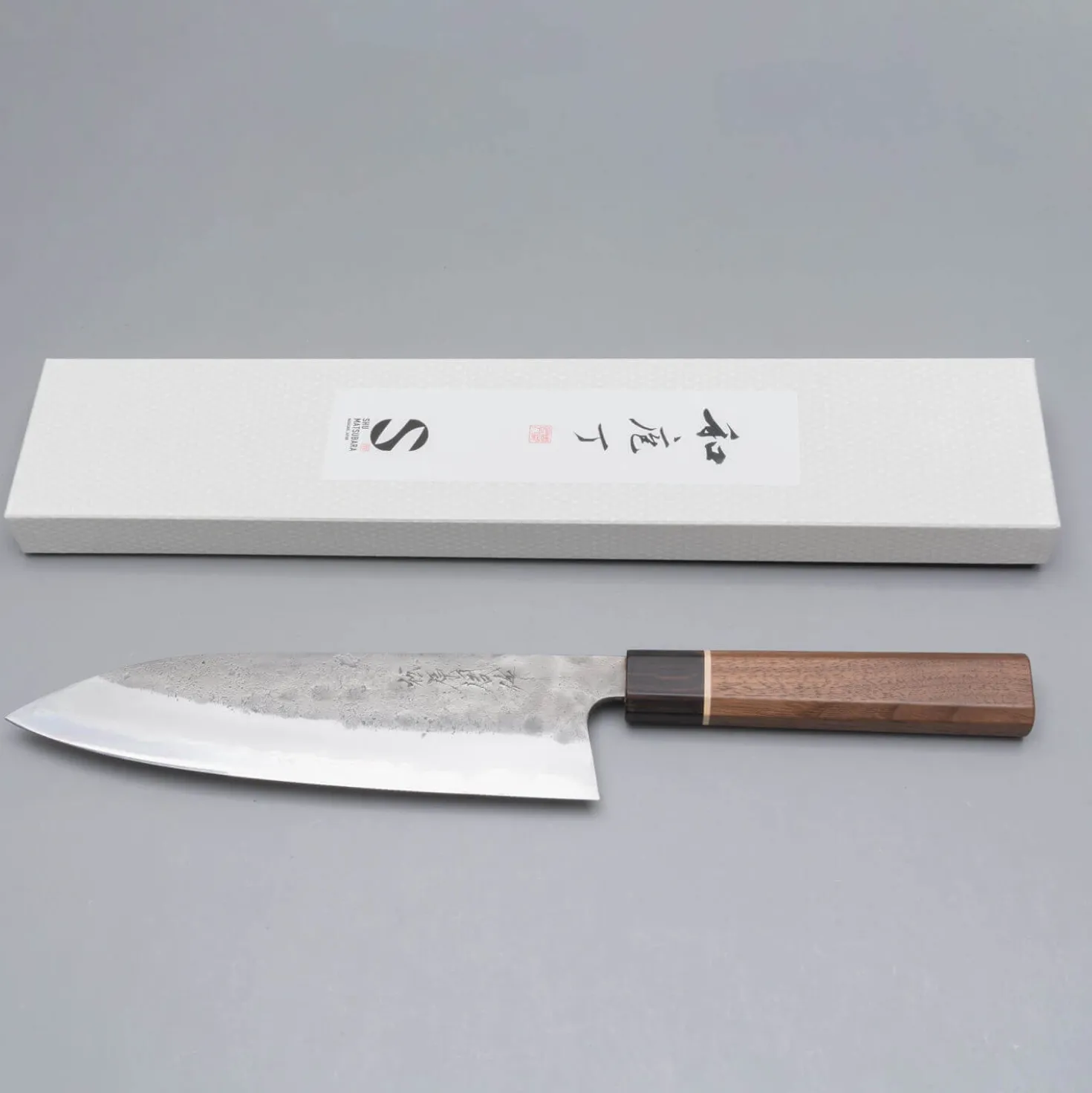 Matsubara Aogami #2 Nashiji Ring Gyuto 21 cm