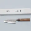 Matsubara Aogami #2 Nashiji Ring Petty 12 cm