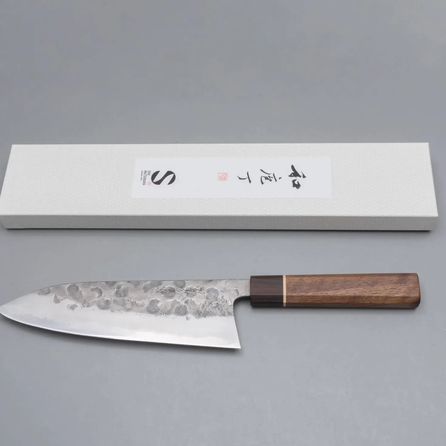 Matsubara Aogami #2 Tsuchime Gyuto 21 cm Ring