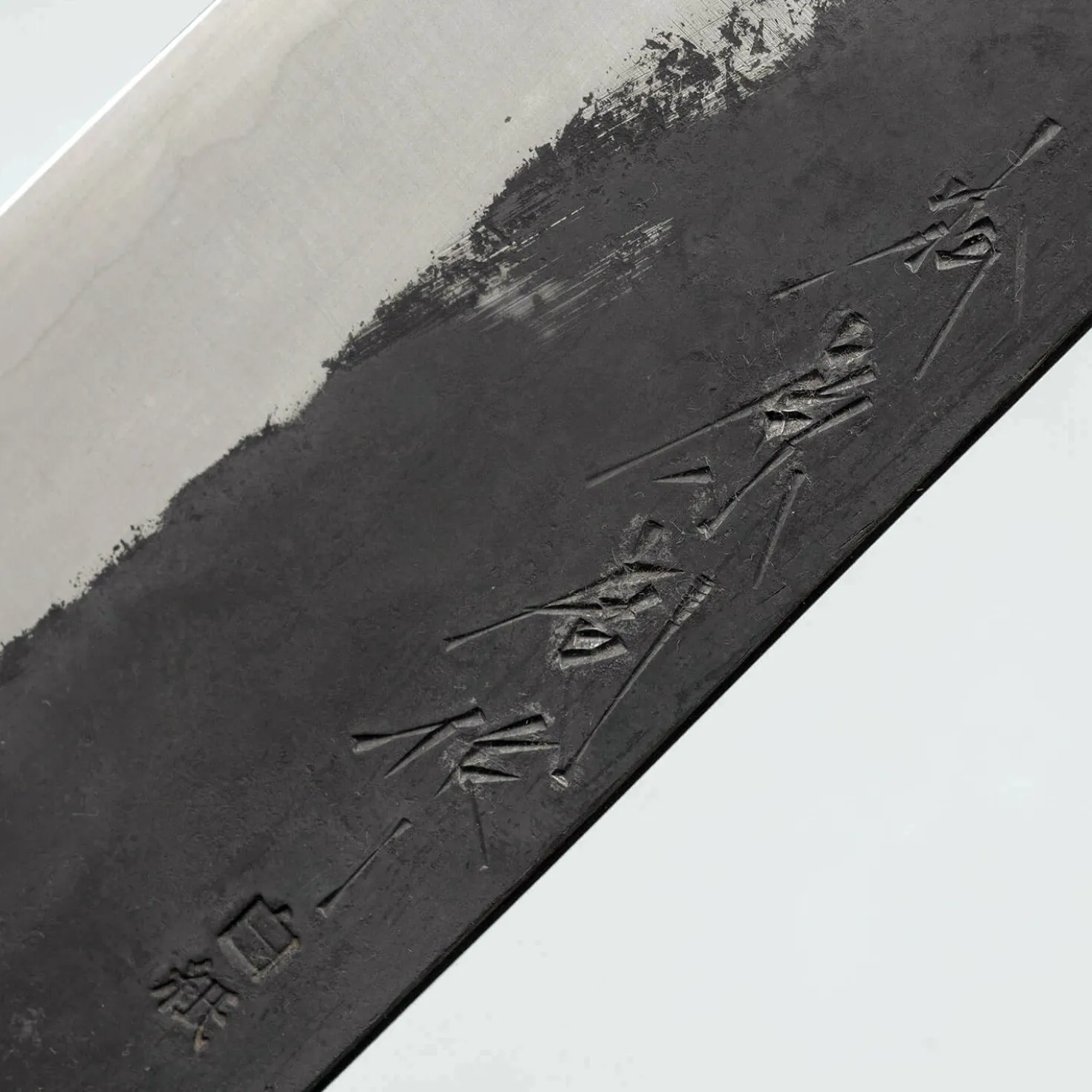 Matsubara Shirogami #1 Kurouchi Stainless Clad Gyuto 21 cm