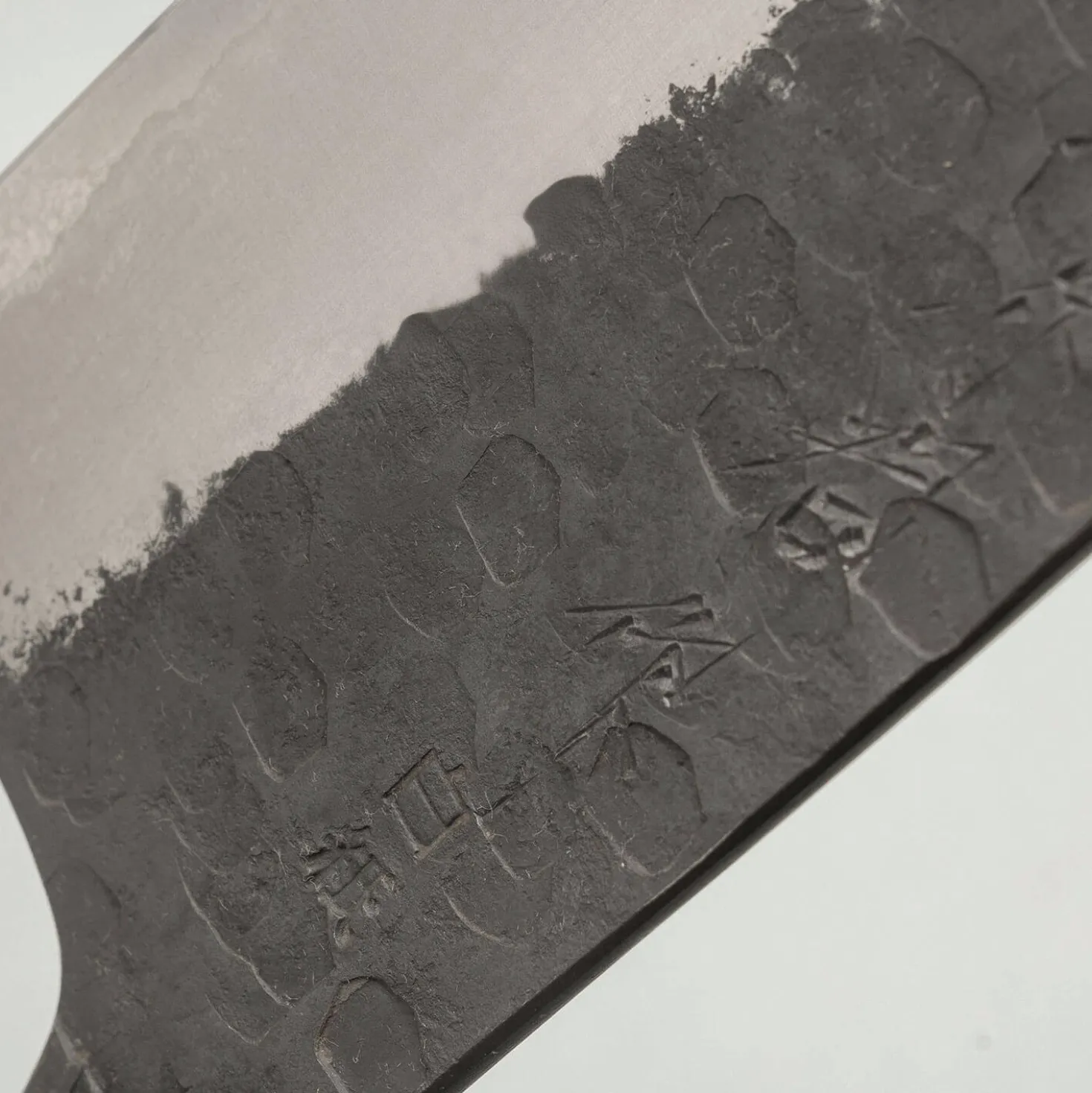 Matsubara Shirogami #1 Kurouchi Tsuchime Stainless Clad Gyuto 21 cm