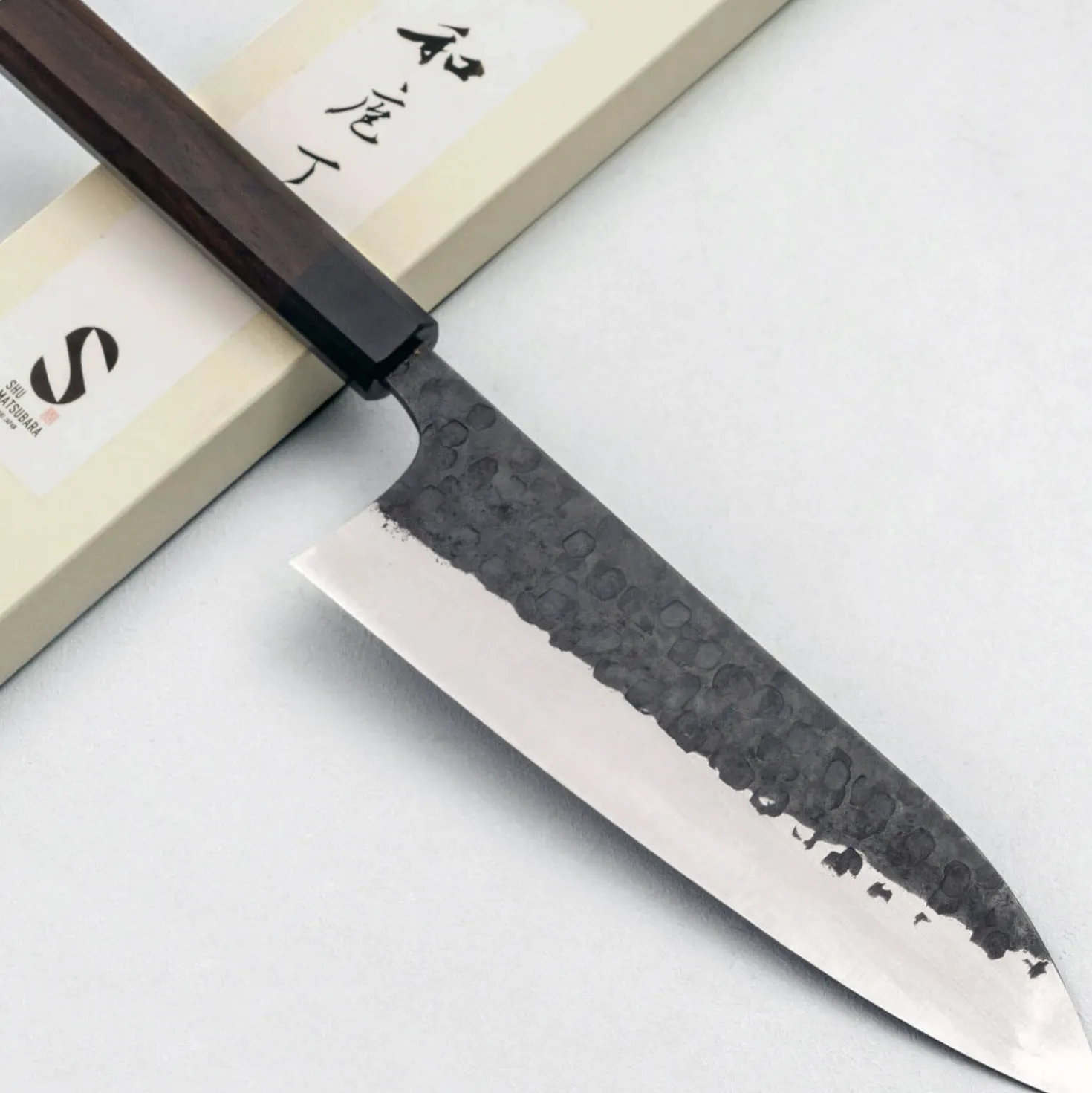Matsubara Shirogami #1 Kurouchi Tsuchime Stainless Clad Gyuto 21 cm