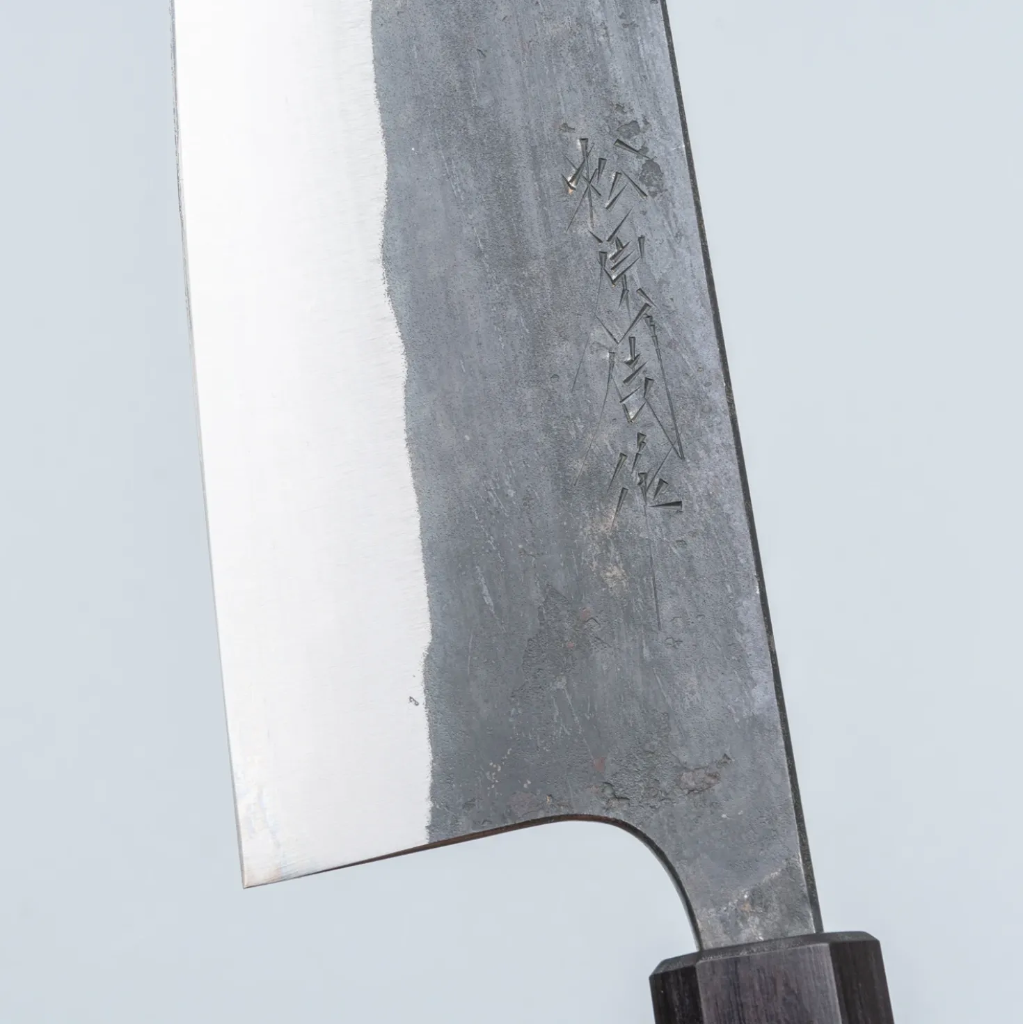 Matsubara Shirogami #1 Kurouchi Walnut Gyuto 21 cm